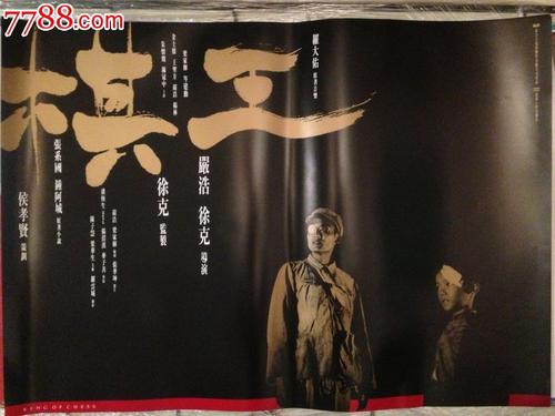 高仿太平洋西北艺术学院文凭毕业证